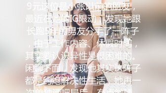 贵阳美容店老板娘、店里生意不好，回家骚气自慰，这逼可真是  天秀 ，玩具自慰！