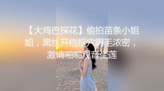 STP27019 天美赵公子探花-性感私人教练被强势调教