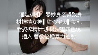 高级会所F罩杯大奶美女被土豪男站立式玩弄后又扛美腿疯狂抽插