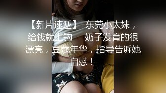 【新片速遞】  熟女人妻野战 骚货想要了 我在开车就掏出鸡鸡口起来 不得不停下来满足她 没有套套只能内射了 