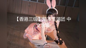 【蜜桃小嫂子】熟女性感热舞全裸自慰【29V】 (29)