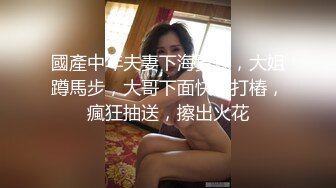 【新片速遞】   黑白丝两伪娘3P 摄像机对着你就是射不出来 我说吧 男主兼任摄影师辛苦 妹妹当然要伺候好他 又到做爱的季节了 