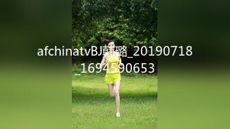 afchinatvBJ秀真_20190922_1694590653