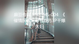 【新片速遞】  我最喜欢的日韩情侣自拍第82弹 高颜值美女与炮友一起吃饭，然后一起3P，十分淫乱且刺激！[439.71M/MP4/00:22:34]