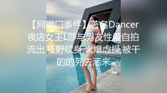 剧情演绎甜美小少妇勾搭男技师按摩啪啪，性感红色内衣揉胸摸逼，翘起屁股后入上位骑乘，被操的呻吟连连