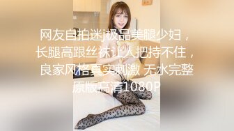 《最新顶流重磅》高人气PANS极品反差女神小姐姐【饭团+kiki+诗诗】大尺度私拍~露奶露逼多套情趣亮点还是摄影师的全程对话-kiki