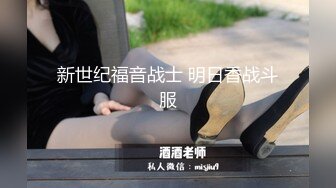 度娘盘泄密-奶子粉嫩坚挺爱吃鸡鸡又很会玩的大学美女把男友都要榨干了,操完还要干说：射我嘴里,快来干我啊!