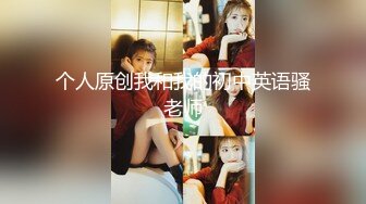  漂亮伪娘 啊你真的好会舔 好舒服 被小哥哥舔奶舔脚舔耳朵 再操小骚逼 超级爽