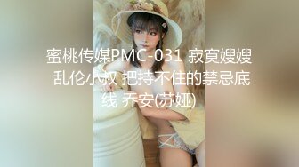 【新片速遞】  骚逼四眼女友❤️每天下班回来就要捉住我的鸡儿，一顿吃舔含，感觉有瘾啦❤️太让人上头飘飘欲仙！