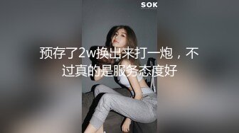 最近很火爆的逆天高颜值美少女〖不见星空〗最新第26.27部性爱私拍流出 扛腿抽插无套猛操 差点射里面 高清720P原版