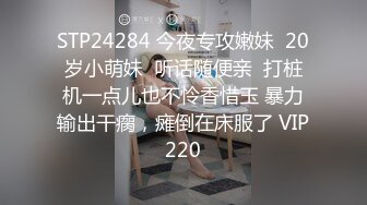 棚户区嫖娼学生装站街女大战百男 (55)