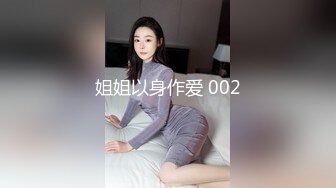 afchinatvBJ奥琳_20190622