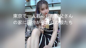 [2DF2] 《吊哥探花》酒店约炮纹身空姐兼职妹各种姿势啪啪 - [BT种子]