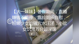 连续无套抽插28岁孕后少妇的阴唇