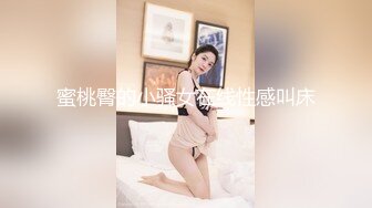 STP28826 杭州绿播下海！【露儿姐姐】高颜值，看的我直流口水！江南女子的温柔婉约，风情万种好精彩！！ VIP0600