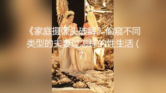 河北铺 KTV 河北 邯郸 永年县朱庄 永_利国际 KTV 4 男 6 女淫乱派对【22V 合集】