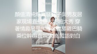 [2DF2] 漂亮女同事扒衣好刺激强干內射、之后還把衣服穿回去當作什麼都沒發生 [BT种子]