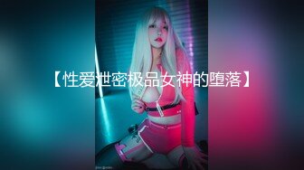 ✿JK小仙女✿粉色小椿jk裙 全程白色拼接丝袜啪啪 甜美极品美女不想被当成公主，只想做母狗让哥哥高兴~