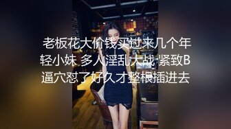 [2DF2]笑起来甜美一线天肥逼妹，休息下聊聊天再来第二炮，蹲着特写口交大屌，后入抬腿侧入猛操 -  [BT种子]