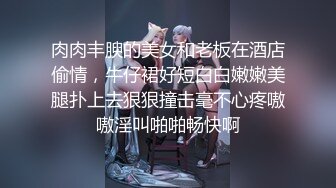 0431，长春享受尽情释放天性