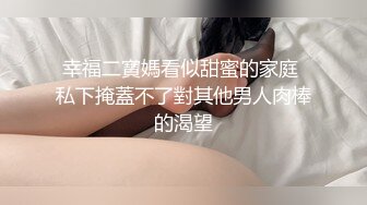 高端大圈极品妹子，花臂纹身美乳，抓着大屌吸吮