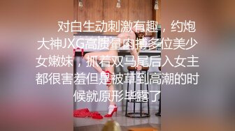 商场女厕近距离偷窥极品丝袜美少妇的馒头B