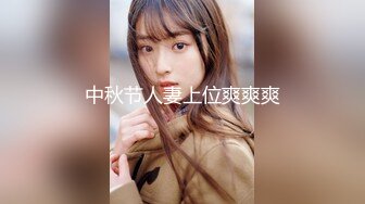 某艺术院校高校美女,与男友私拍流出,吃J8吐槽怎麽这麽咸21P+5V