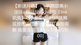   黄毛小萝莉，大哥的肉便器女友，全程露脸被大鸡巴放肆抽插，无毛性感白虎逼好刺激