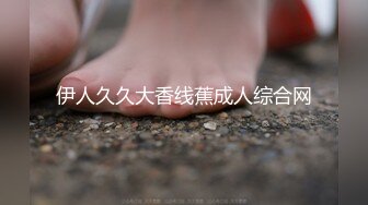 【新片速遞 】   女友 不许拍 好害羞 变态 妹子被无套输出 摁着手强行拍脸拍逼 满脸绯红 不知是羞羞还是舒爽 这逼也操的够累 