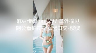 ★☆【极品御姐完美露脸】★☆超淫丝袜母狗『小语』新版私拍爆裂黑丝各种爆操骚逼高潮 (14)