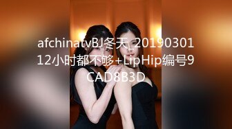 STP17732 重金约操极品爆乳大奶妹 高颜值173CM这回狗哥操个极品 竟无套内射