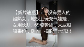 原创小母狗被捅出白浆，这个肉穴打多少分