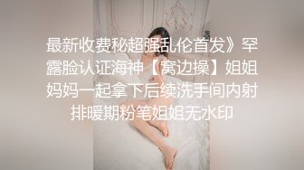 极品卡哇伊国产制服萝莉的性奴生活-学妹制服JK搭配黑丝 放学后迫不及待地想要坐在肉棒上 无套骑乘内射 高清1080P版