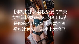 [原y版b]_062_小x白b洁j啊a_20210916