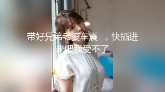 【核弹】超人气女神【飘飘】10套原版视图 精彩绝伦