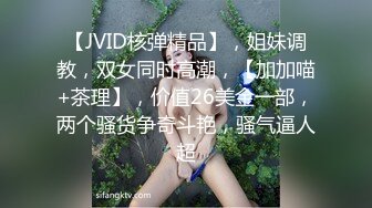   勾搭聊骚巨乳按摩技师晃动大奶子勾引顾客，被一顿狠操爽瘫在床区