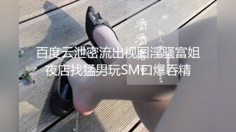 ⭐最强臀控⭐史诗级爆操后入肥臀大合集《从青铜、黄金、铂金排名到最强王者》【1181V】 (38)