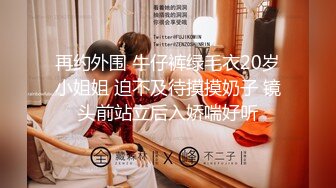 CCAV春节贺岁片&amp;会所独家『儿媳返家拜年』遭公公强上