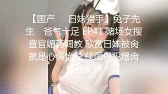 【性爱核弹极品强推】漂亮女大学生『秋香』沦为性奴黑丝爆乳骚货被几个屌丝各种蹂躏玩弄 无套怒操爆射 (3)