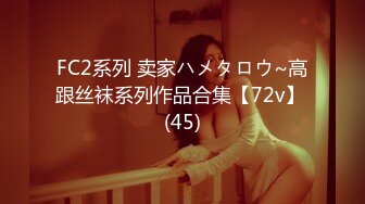 (中文字幕) [miaa-605] いきなり街角拘束乳首トランスBDSM キミが身動きできないように拘束して乳首弄り倒してアゲル 倉本すみれ 沙月恵奈