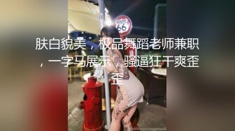 国产AV 糖心Vlog 爆操长发黑丝极品女友娇喘 BIBIGO