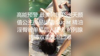 皇家华人-地下乐团浅规则美乳主唱肉体交换表演机会