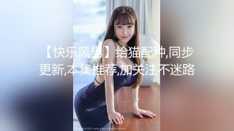 【4K增强-无码破解】-KTKC-178@jav