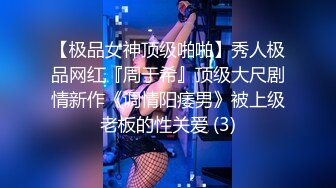 STP27967 异域风情网红女神！粉红奶头黄瓜自慰！白嫩奶子微毛小穴，黄瓜插入抽动，淫语骚话呻吟 VIP0600