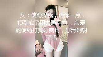 动漫女神榨精宅男 ▌金宝娜▌白虎蕾姆女上位榨精太上头了 超频抽射嫩穴妙不可言