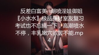 【新片速遞】超高偶像级别颜值【170CM无敌清纯长腿女神】罕见和炮友啪啪，非常主动骑在上面摇，水已经很多，要高潮了，喜欢咬手指