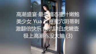 国产麻豆AV 麻豆US LAA0045 淫水四溢机操浪女 Bella Rolland