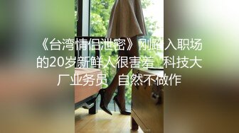 【新片速遞】  ⭐中秋巨献！极品22【2024超美女神宝儿】8场大尺度门票秀[7.7G/MP4/03:35:15]