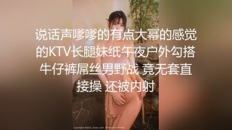 少妇老公出差，去她家操她