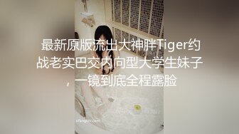 葫芦影业 HUL023 旧上海四女子往事第七集